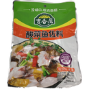 吉香居 酸菜鱼佐料/JiXiangJu Gewürzmischung für Fisch Sauerkraut 300g