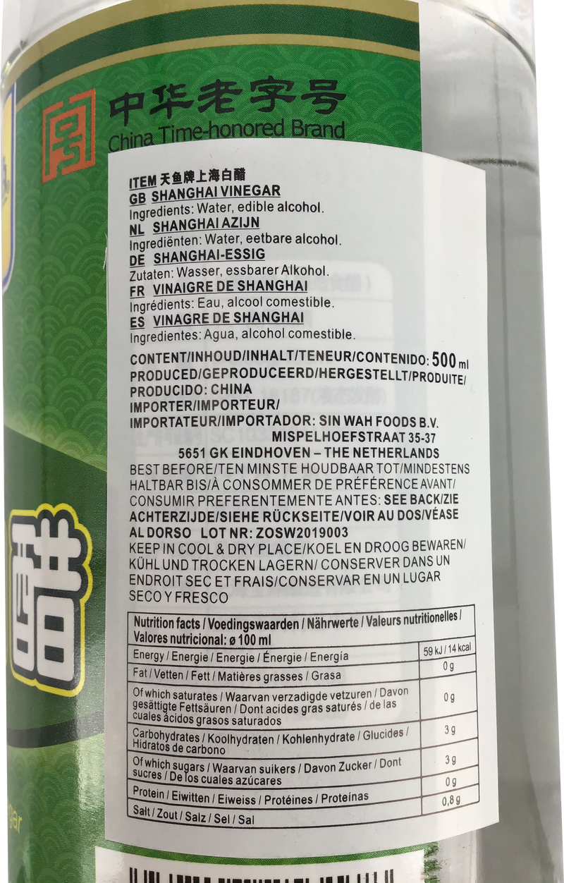 Beauideal Shanghai Weißer Essig 500ml