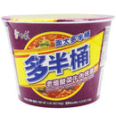 白象方便面 多半桶 老坛酸菜牛肉味面/ Nudeln Rindfleischgeschmack mit eingelegtem Gemüse 154g BAIXIANG