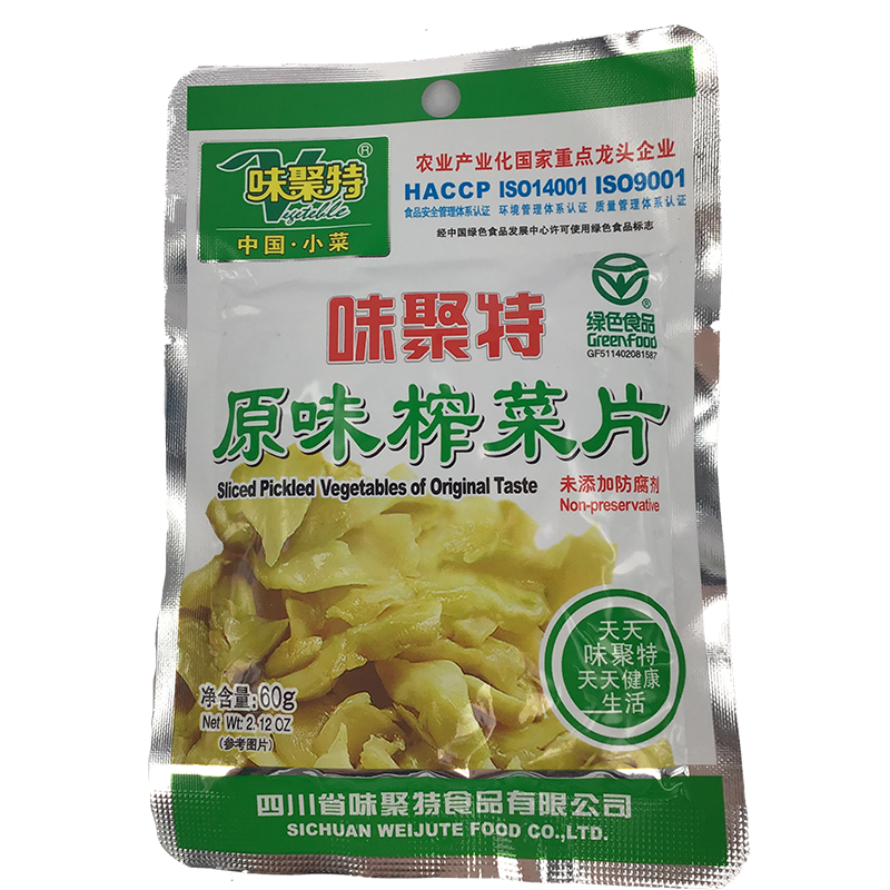 味聚特 原味榨菜片/WeiJuTe Eingelegte Gemüse 60g