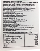 逍遥老杨家 方便胡辣汤 调味料 微辣/LYJ Maissuppe mit Peffer leicht Scharf 70g*4