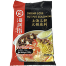 海底捞 上汤三鲜火锅底料 三鲜味/HaiDiLao Feuertopfpaste mit Huhnensuppen 200g