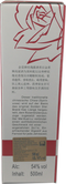 金星牌 玫瑰露酒/Mei Kuei Lu Original chinesische Spirituose 500ml