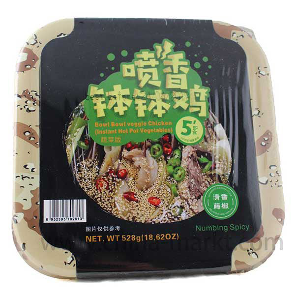 YuMei Hot Pot Vermicelli mit Gemüse Scharf 528g