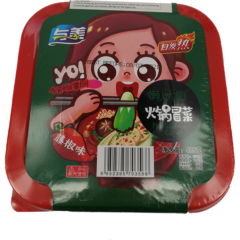 与美 自发热 懒人大厨 火锅冒菜藤椒味 / Yumei Instant Hot Pot grüner chinesischer stacheliger Aschegeschmack 425g