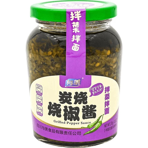 YUMEI Shiitake Mushroom Sauce 230g