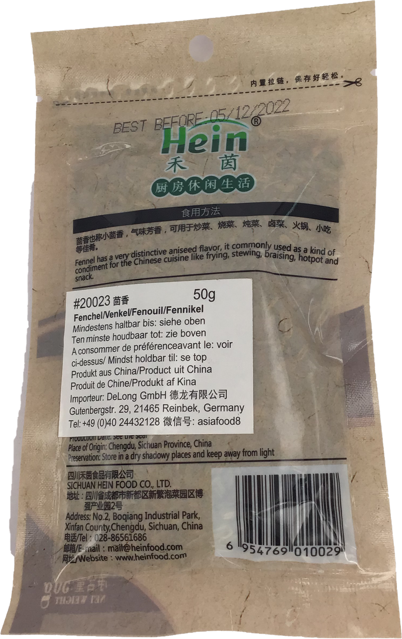 禾茵 茴香/Hein Fenchel (getrocknet) 50g