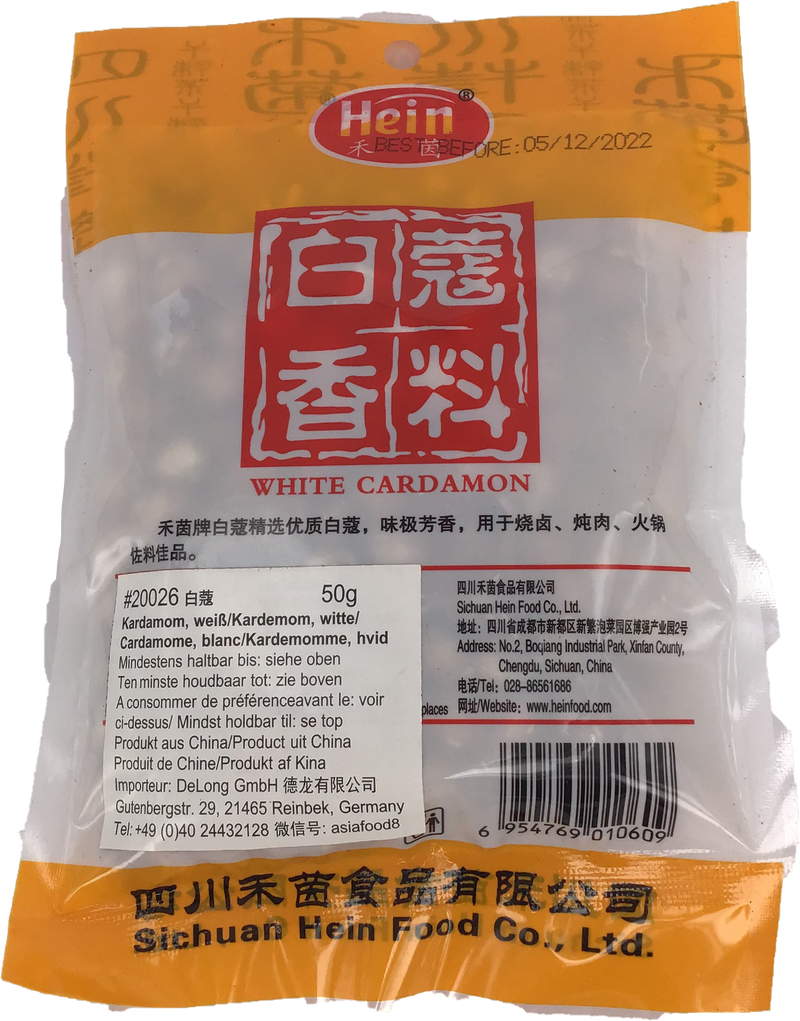 禾茵 白蔻香料/Hein weiß Kardamom 50g