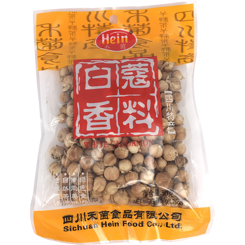 禾茵 白蔻香料/Hein weiß Kardamom 50g