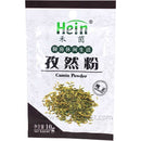 禾茵 孜然粉/Hein Kreuzkümmel Pulver 10g