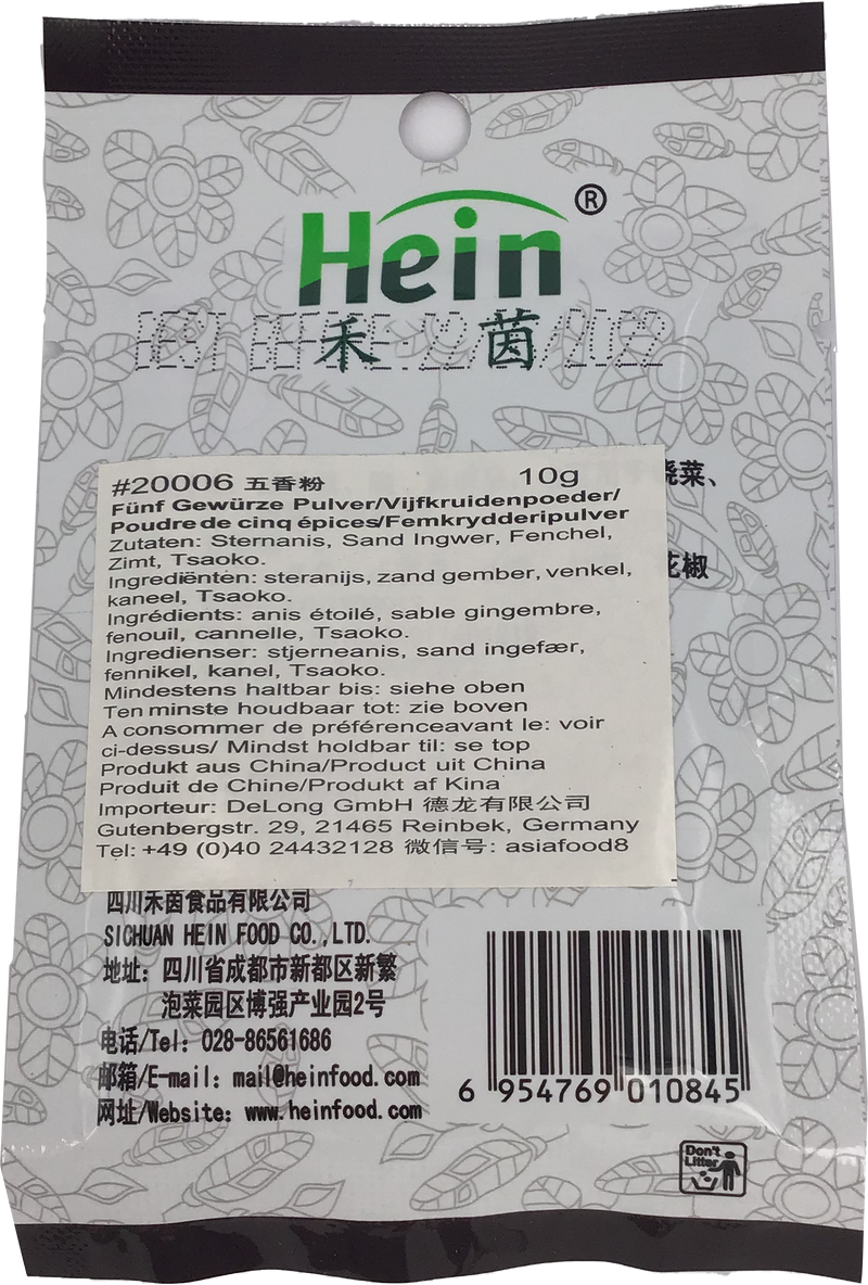 禾茵 五香粉/Hein Fünf-Gewürze-Pulver 10g