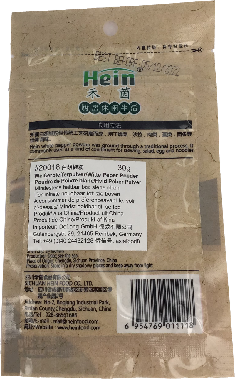 禾茵 白胡椒粉/Hein Weißerpfefferpulver 30g