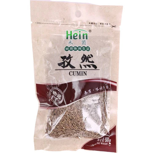 禾茵 孜然粒/Hein Kreuzkümmel  50g