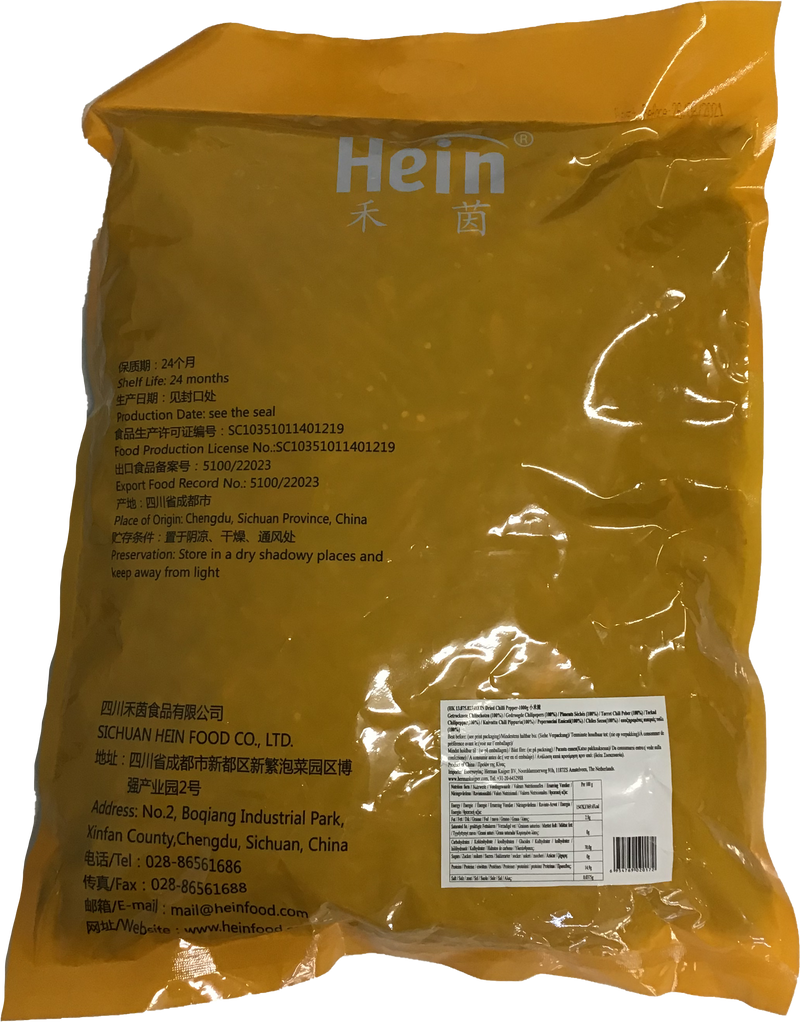 禾茵 小米辣干辣椒/Hein Getrocknete Chilischoten 1kg