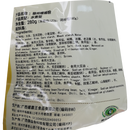 螺霸王 螺蛳粉 柳州特产 水煮型/LBW Reisnudeln mit Schneckensuppe, Originalgeschmack 280g