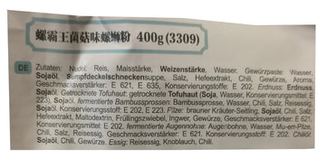 螺霸王 菌菇味螺蛳粉/NO.WANG Reisnudeln mit Schneckensuppe u. Pilzgeschmack 400g