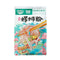 螺霸王 菌菇味螺蛳粉/NO.WANG Reisnudeln mit Schneckensuppe u. Pilzgeschmack 400g