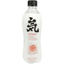 元气森林 白桃味苏打气泡水 无糖 无脂肪 /Genki Forest Sprudelwasser mit Pfirsichgeschmack 480ml