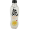 元气森林 卡曼橘味苏打气泡水 无糖/Sprudel Kaman Orange Geschmack ohne Zucker 480ml