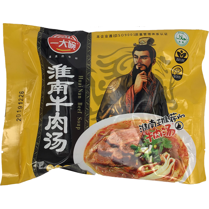 YiDaWan Instant Glasnudeln Huainan Rindsuppe Scharf 135g
