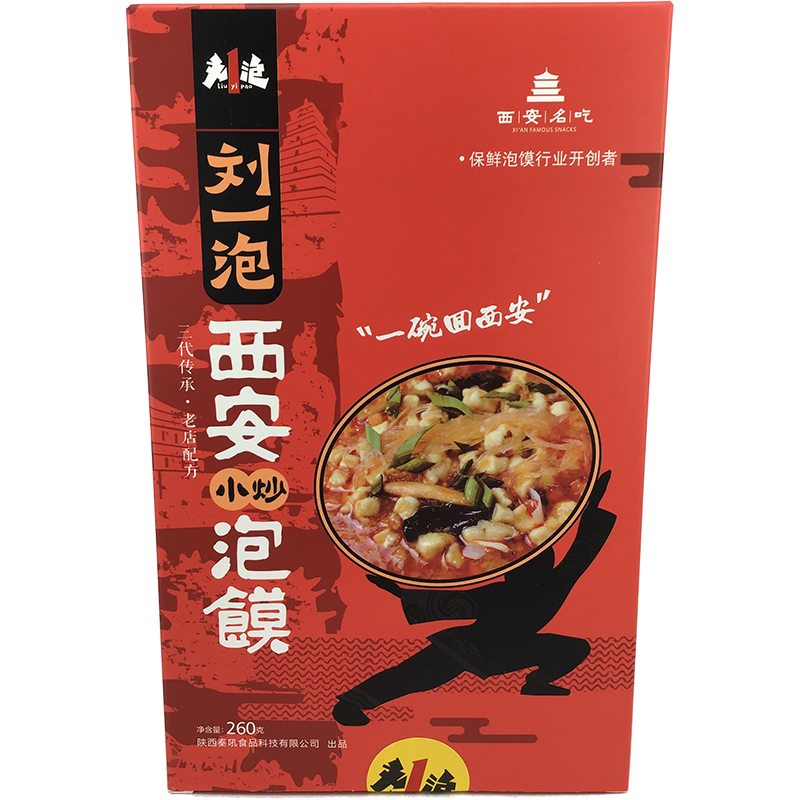 刘一泡 西安泡馍/LIYIUPAO Instant-Suppe mit Brotstückchen nach Xian-Art 260g