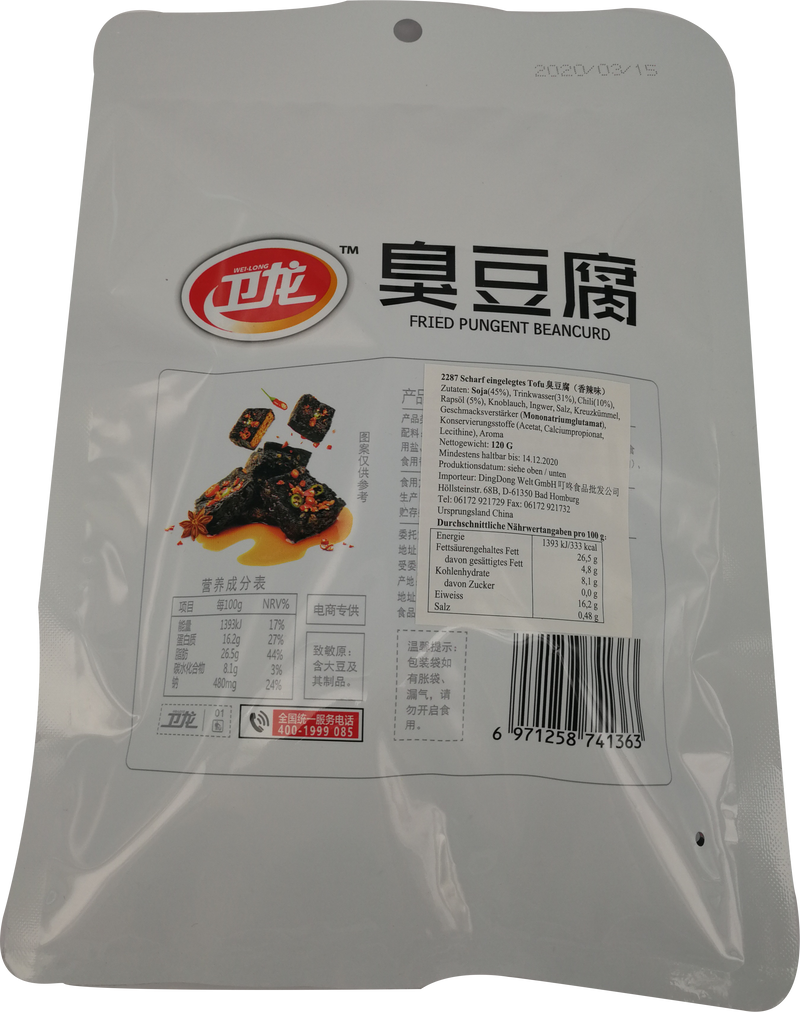 Wei Long eingelegtes Tofu - scharf 120g