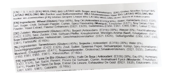 卫龙 大面筋 重庆风味/Weilong Backwaren mit Süßungsmitteln 102g