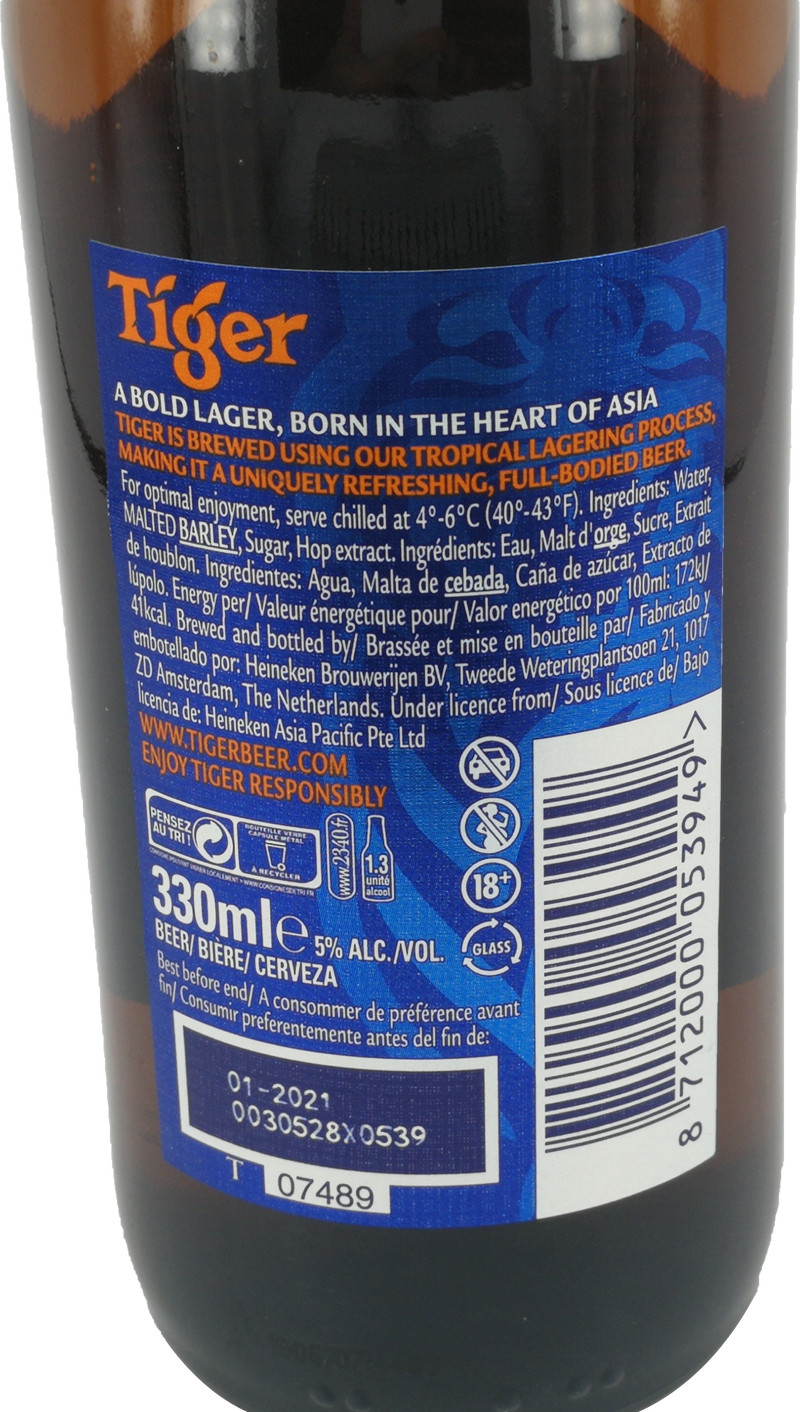 虎牌 啤酒 / Tiger Beer 330ml