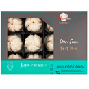 冰冻-TK 敦煌点心 叉烧包 /  BBQ Schweinefleisch Bao 6St  300g