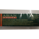 冰冻-TK 亚洲精选冰冻虾仁/Asian Choice Rohe geschälte und entdarmte Garnelen 1kg Gr. 26-30