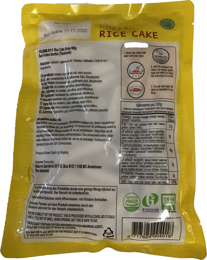 自然之源 韩国年糕条/NBH Koreanische Reiskuchen (Stangen) 500g