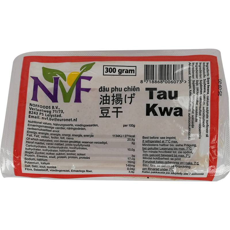 NVF豆腐干/Natural Vegetarian Foods Tau Kwa 300g