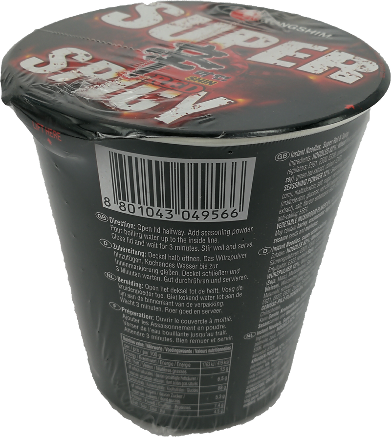 NongShim Instant Nudeln Super Scharf 68g