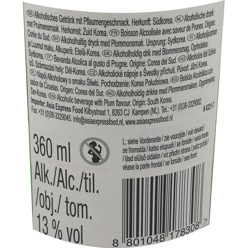 真露 韩国烧酒 李子味/JINRO Korean. Soju (Branntwein) mit Pflaumengeschm. 13%vol. 350ml