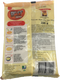 韩国面包糠/SEMPIO Koreanisches Panko-Paniermehl 200g