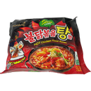 Samyang 火鸡面 / Ramen mit HOT Hühnchengeschmack 140g