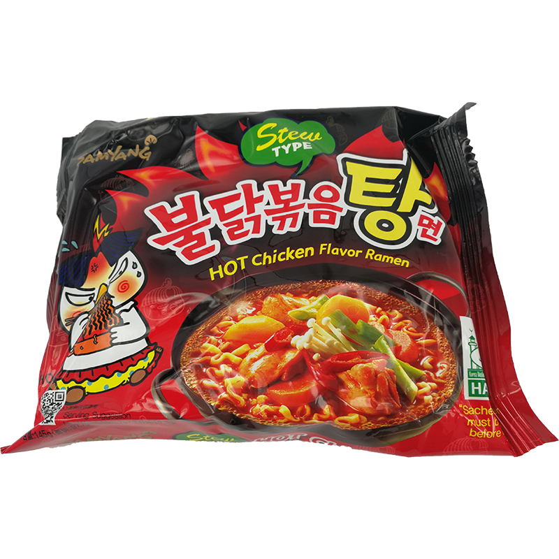 Samyang 火鸡面 / Ramen mit HOT Hühnchengeschmack 140g