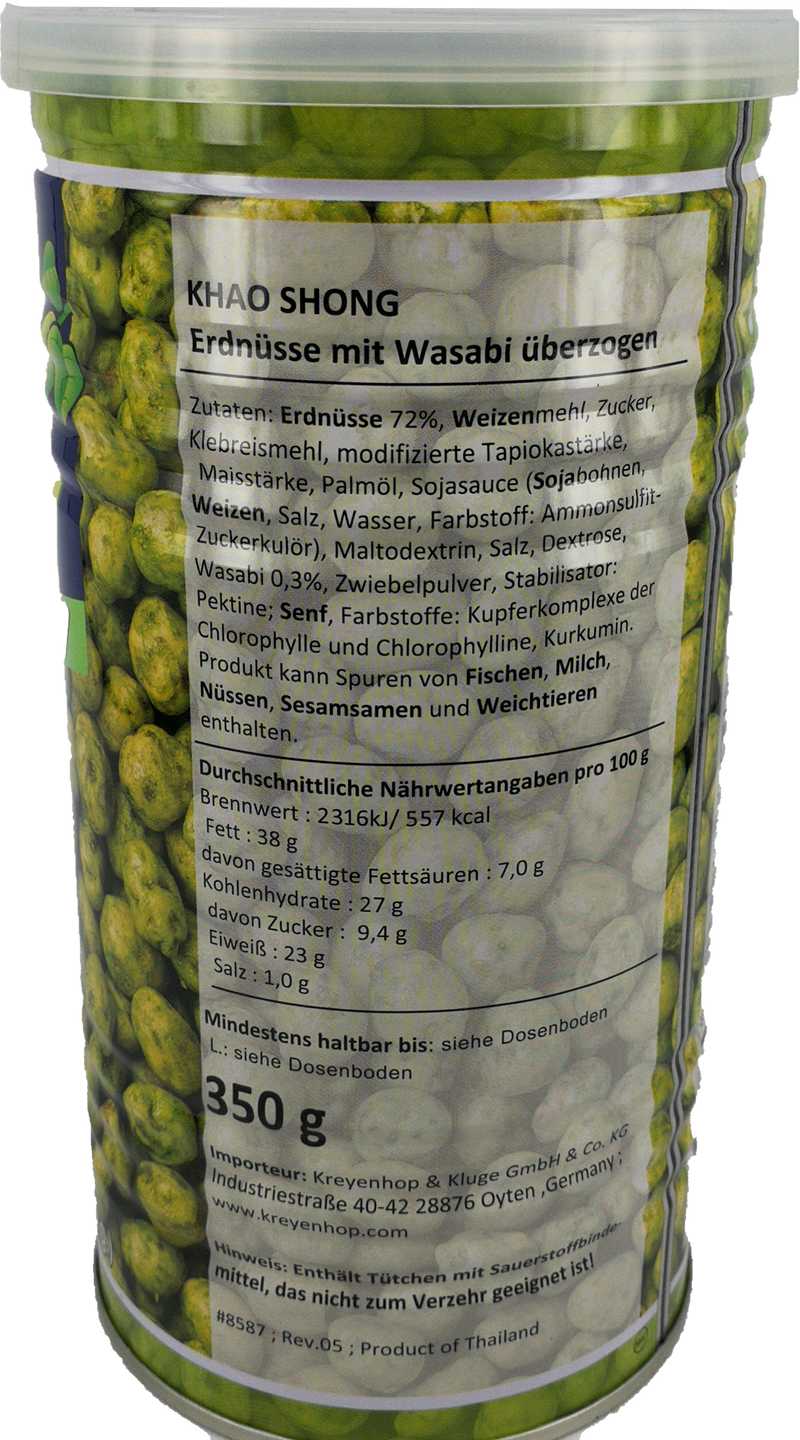 KHAO SHONG Erdnüsse mit Wasabi scharf 350g