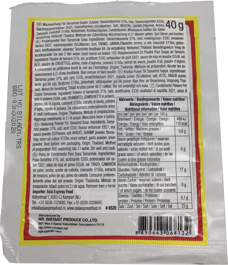 珀宽 罗旺子粉汤/POR KWAN Würzmischung für Tamarinde Suppe 40g