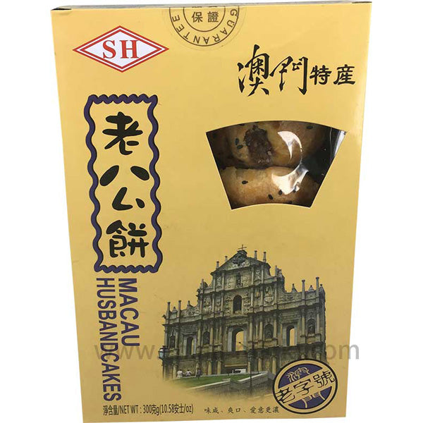 澳门天乐园 老公饼/SH Ehemann Kuchen 300g