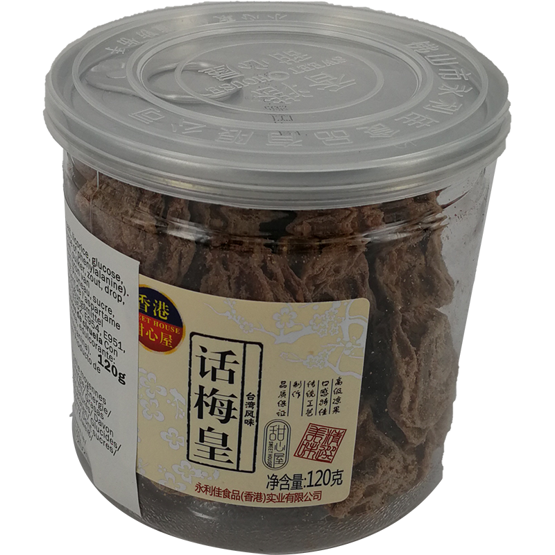 甜心屋 台湾风味话梅皇 / Prune Süßigkeiten 120g