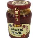 Sichuan Würzige Geschmackssauce 230g