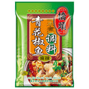 桥头 青花椒水煮鱼 麻辣 /Gewürzmischung für Fisch Sichuan Art 150G