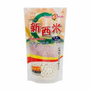 小福圆  /Kimbo Original Sago 250g